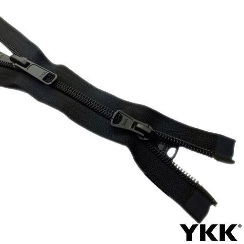 YKK #5 Two-Way Separating Zipper - 240